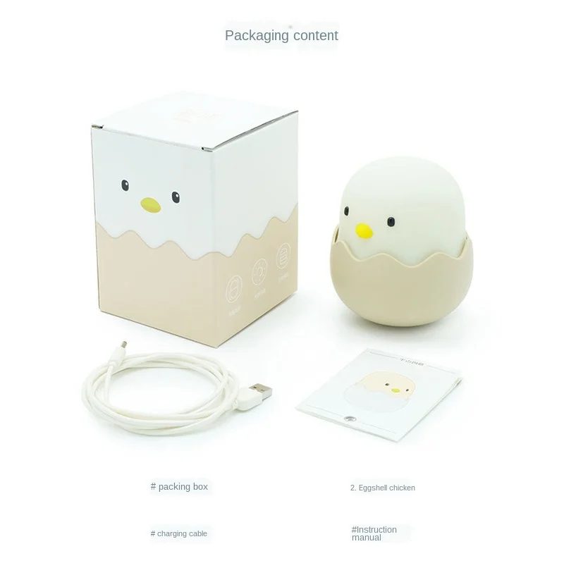 

Cute eggshell chick night light cartoon creative night light wholesale baby feeding bedside lamp silicone pat light
