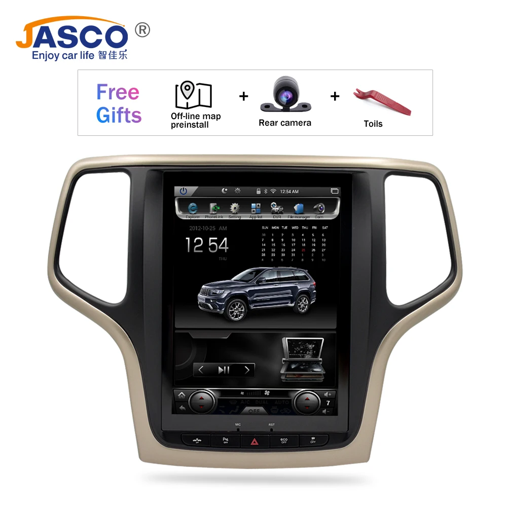 10 4 вертикальный экран Android 7 1 автомобильный DVD GPS ГЛОНАСС навигация радио плеер