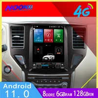 6g128gb android 11 5g ips touch screen car radio for nissan pathfinder 2012 auto multimedia dvd player navigation gps headunit