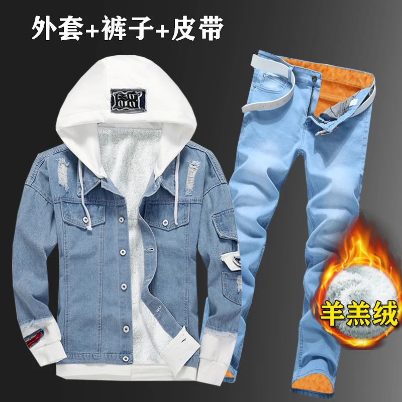 

Winter Men's Thick Warm Jeans Pants Denim Coat Plush Liner 2pcs Set Casual Loose Outwear Clothing Big Size C045