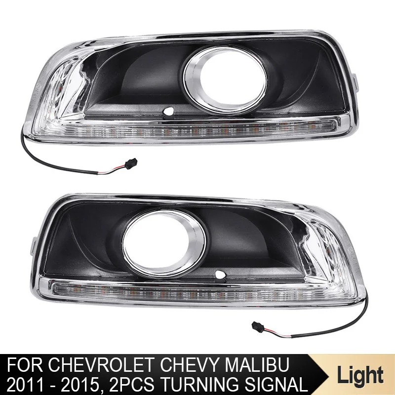 1 комплект светодиодный DRL с поворотник для Chevrolet Malibu 2011 2012 2013 дневного света дневные огни автомобиля