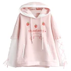 Японская Женская толстовка в стиле Харадзюку, зимняя Милая толстовка с капюшоном в виде клубники, Флисовая теплая толстовка в стиле 