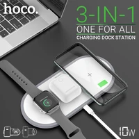 hoco 3 in 1 fast wireless charger 5w 7 5w 10w for iphone samsung headset watch qi charger desktop dock wireless charging pad