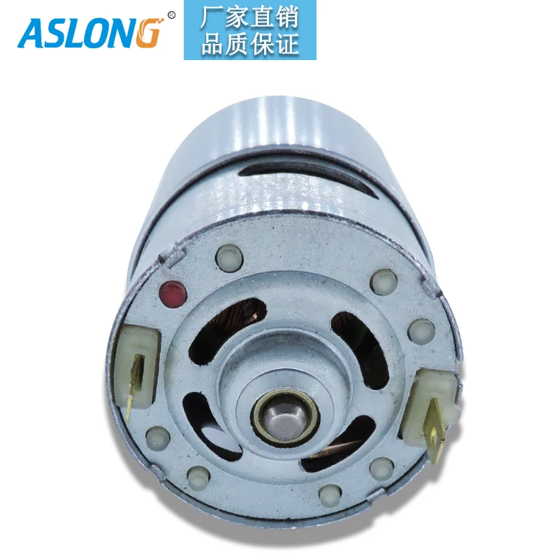 24 В 8300R высокоскоростной матовый мотор 5 мм Диаметр вала может совпадать с