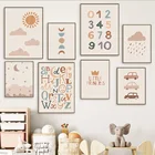 Настенная картина из АБС-пластика, солнце, луна, облака, звезды, раскраска на холсте в скандинавском стиле, настенные картины, декор для детской комнаты