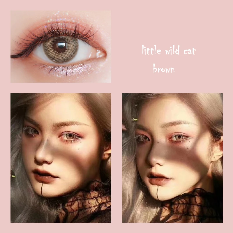 Beauty Coner-2pcs/pair Little Wild Cat Cosmetic Colored Contact Lens Animal Eye Color lenses | Красота и здоровье