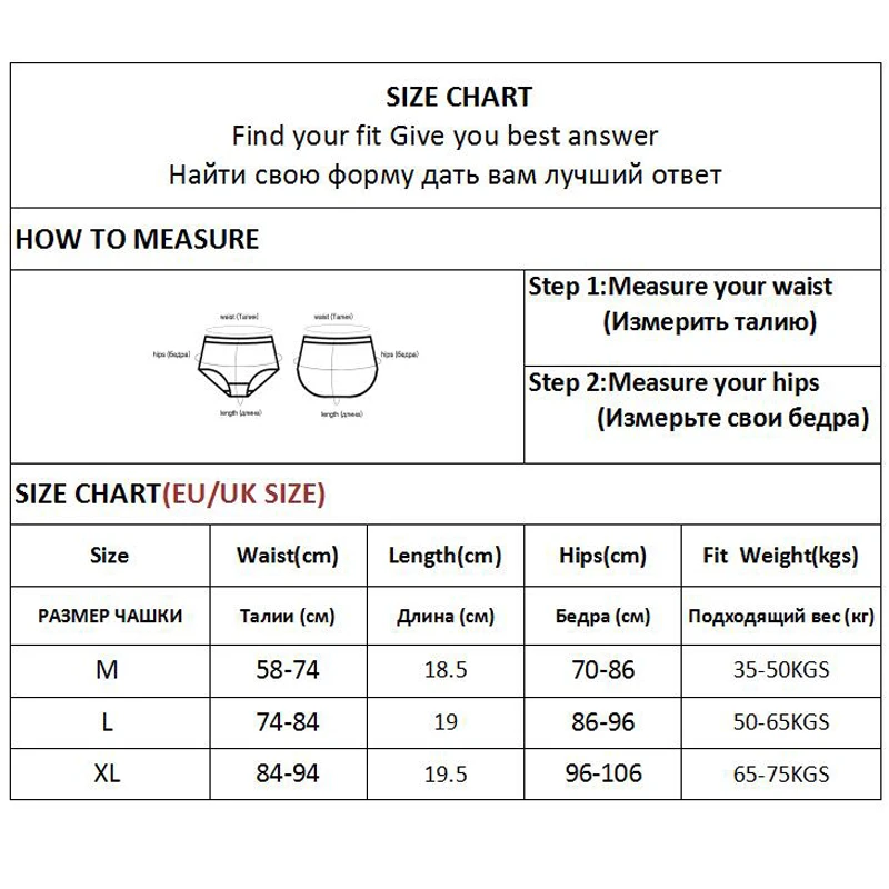 3 шт./компл. партия трусики для женщин удобное гладкое нижнее белье мягкое трусы