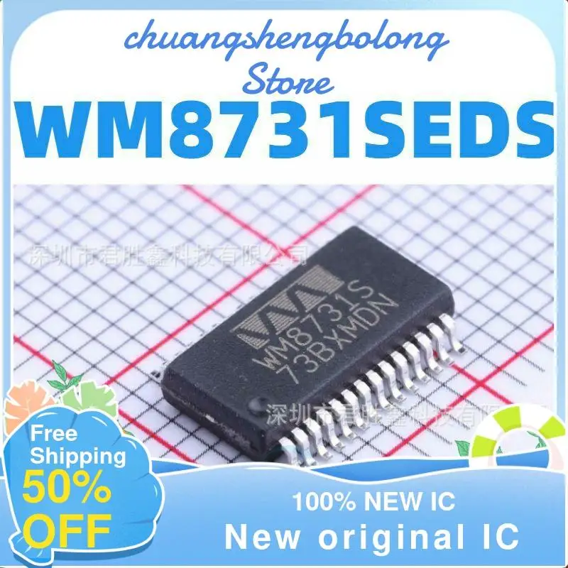 

10-200PCS WM8731SEDS WM8731S SSOP28 New original IC