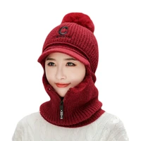 2020 new winter zipper multi functional knitted hat women balaclava mask warm thick skullies beanies female outdoor ski cap