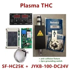 CNC THC плазма режущий фонарь Высота контроллер SF-HC25G или SF-HC25K с THC подъемник JYKB-100-DC24V-T3