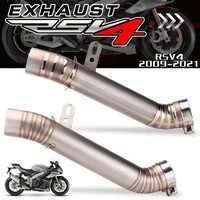 for aprilia rsv4 2009 to 2020 motorcycle slip on middle connection exhaust rsv4 connection tube rsv4 exhaust pipe rsv4 middle