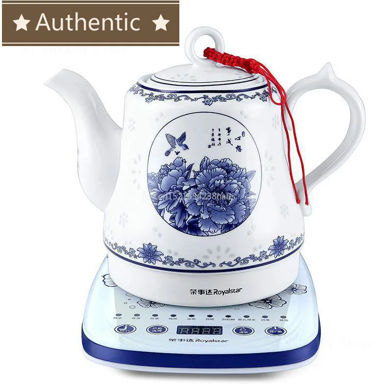 Керамический Электрочайник 220 В домашний китайский подлинный водяной горшок