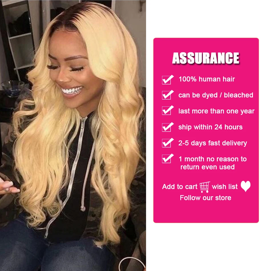 Пряди блонд 1B 613 с фронтальной бразильской волной человеческие волосы Remy