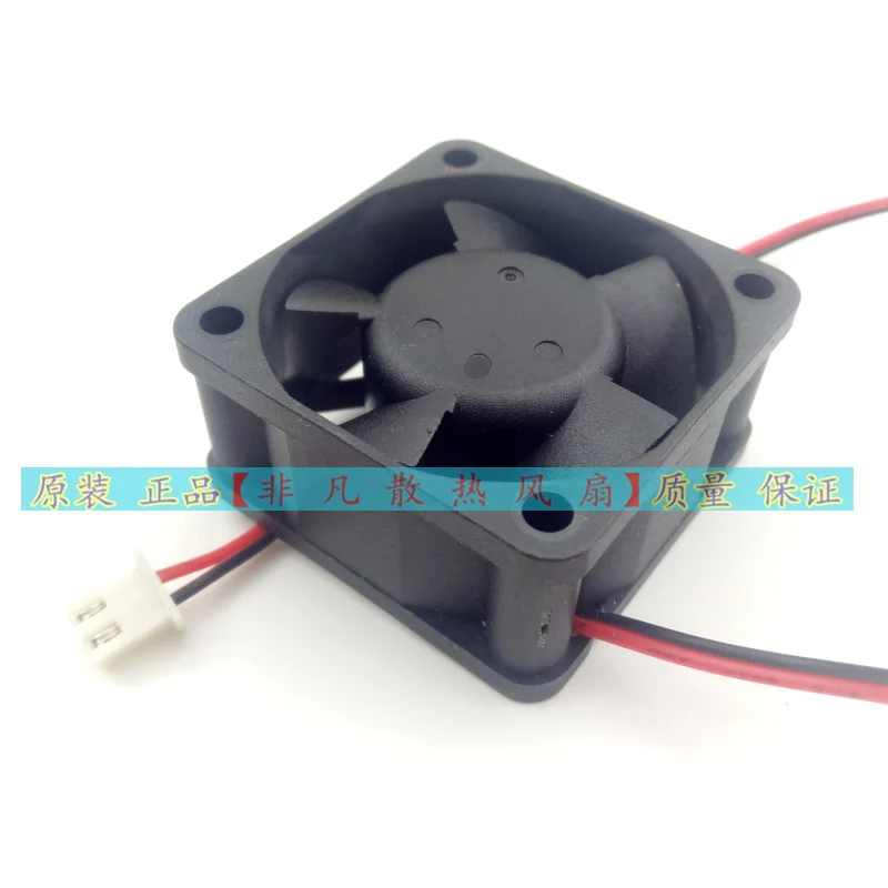 Рисунок 2 - Новый оригинальный телефон MF40202V1-1000C-A99