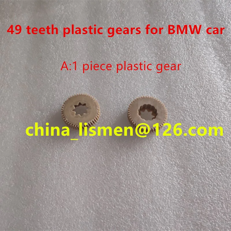 

1 piece electronic parking brake 49 teeth plastic gear for E65 E66 730 735 740 745 750 760 car Electronic module