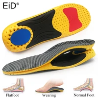 eid orthopedic arch support orthotic insole flatfoot insoles for feet ease pressure damping cushion insole foot pain men women