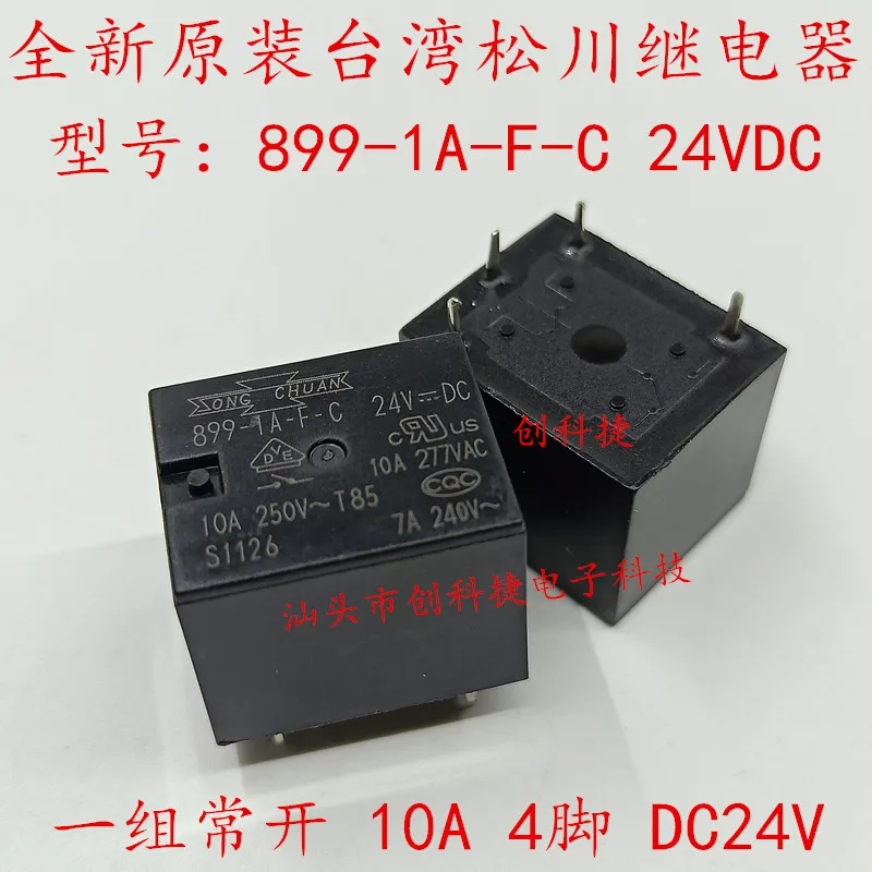 

В наличии 899-1A-C-24VDC реле 899-1A-C 24VDC 8991AC 8991AC24VDC 24VDC DC24V 24V DIP4 10 шт./лот