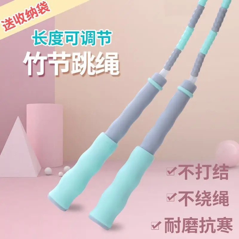 Муравей 2 3 м веревка прыгать открытый игрушки Corde A Sauter фитнес игры для детей Сад