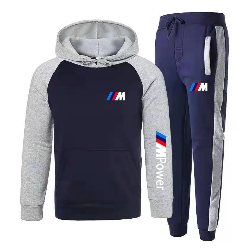Мужской новый брендовый спортивный и удобный костюм с принтом BMW свитер
