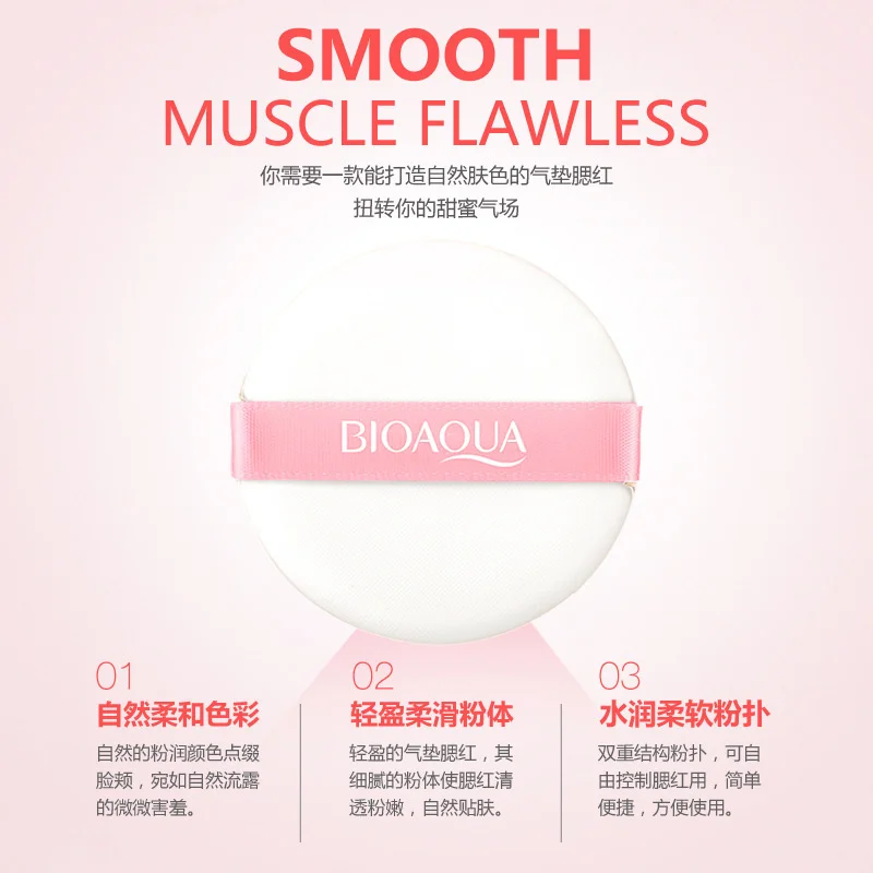 

BIOAQUA Air Cushion Blush Concealer Moisturizing Brighten Skin Care Light Long Lasting Foundation Makeup
