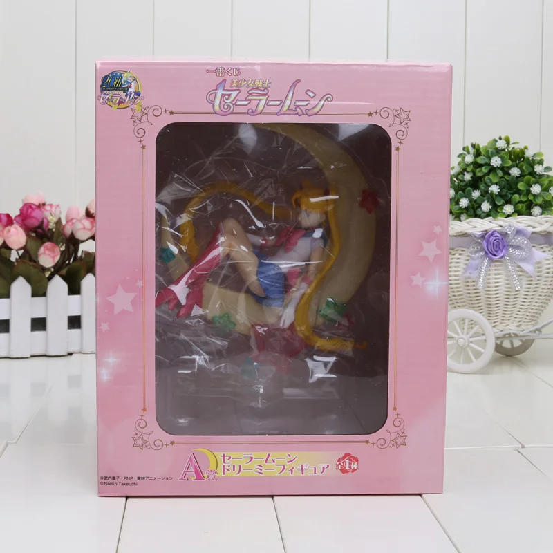 sit in box С рисунком из аниме «Сейлор Мун» рисунок Сейлор Мун и Тиба Мамору Маскарад Бал-маскарад из ПВХ, движущаяся фигурка, моряк игрушечная Луна кукла - Цвет: sit in box