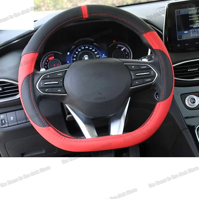 Lsrtw2017 искусственная коровья кожа для Hyundai Santa Fe 4-го поколения 2019 2020 | Автомобили и