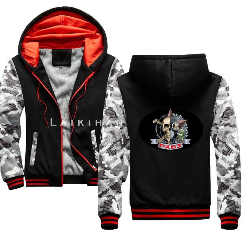 

Russia Other Branches of The RHCP Troops Novelty Creative Sweatshirts Men 2020 Mens Zipper Hooded Fleece Hoodies Cardigans