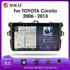 Автомагнитола JMCQ для Toyota Corolla E1409,0 150-2006, мультимедийное видео, 2 din, 4 + 64 ГБ, RDS, DSP, GPS-навигация, Раздельный экран, Android 2013