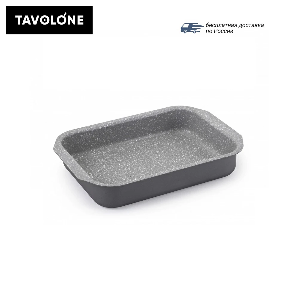 Форма для выпечки c антипригарным покрытием TAVOLONE Tino 30х22х6.4 см |