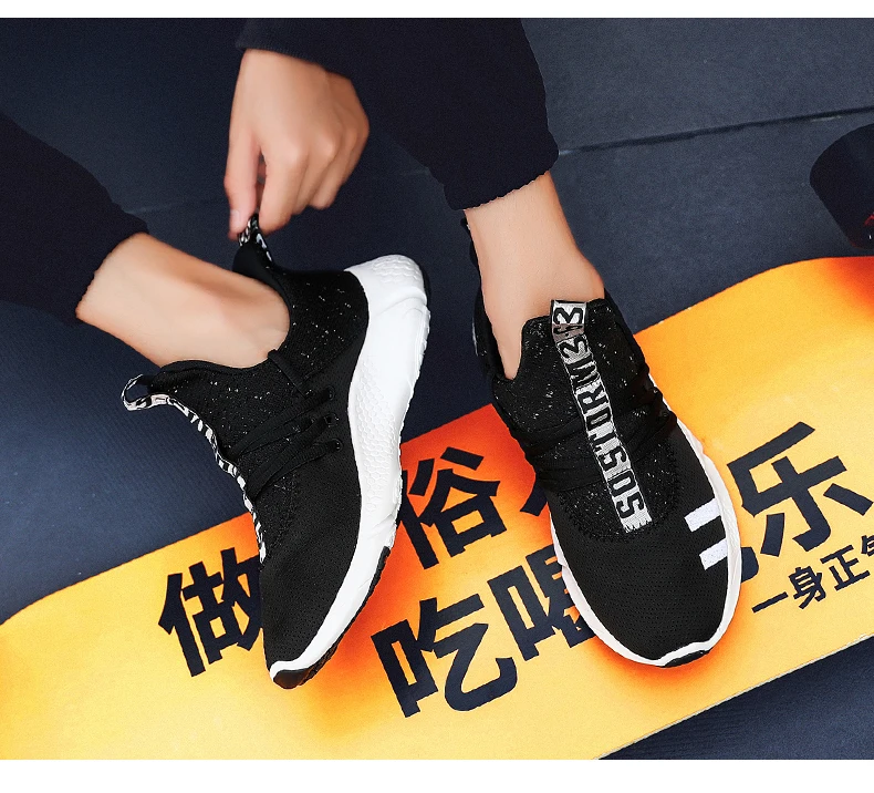 NIKEZI/ г. Зимняя винтажная Мужская комфортная тренировочная обувь без шнуровки с сеткой, официальная оригинальная обувь Yeezys Air Boost V2