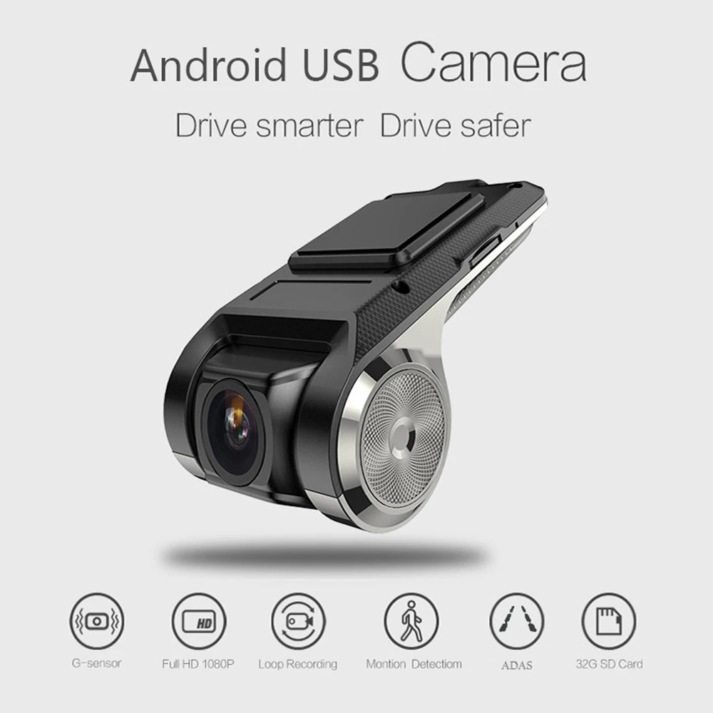 Скрытый видеорегистратор U2 1080P HD навигация автомобильная камера с USB DVR 170 ° ADAS