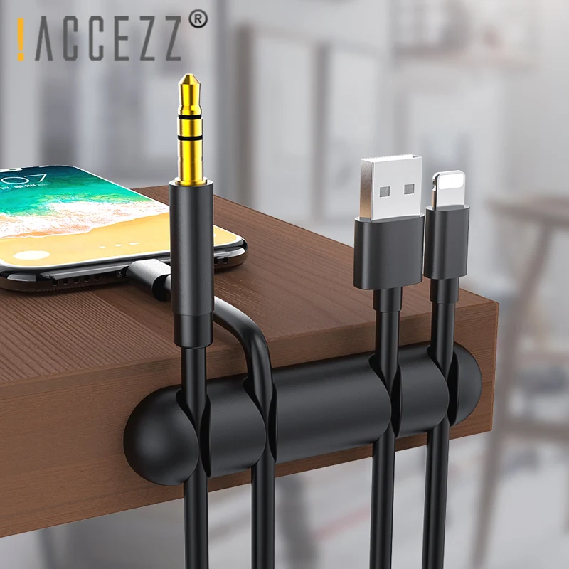 ! USB органайзер кабеля ACCEZZ силиконовый зажим для телефонных кабелей линия