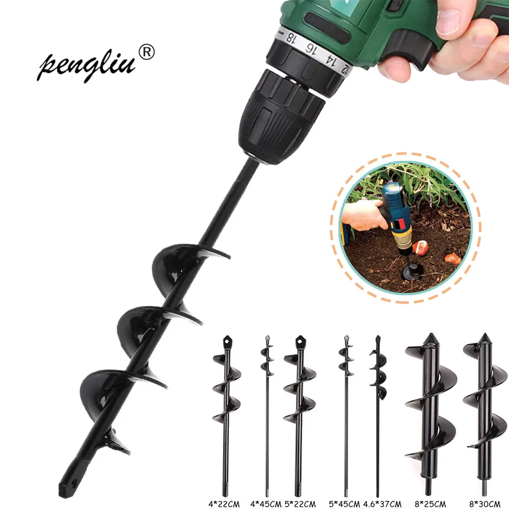 Постельных принадлежностей завода земельный шнек сверлы экскаватор отверстие