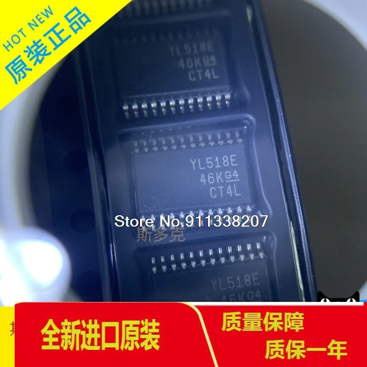 

5PCS/LOT TS3A27518EPWR YL518E TSSOP24