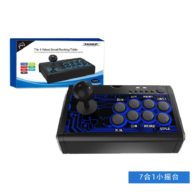 Ретро аркадная станция 7 в 1 для PS3/PS4/Switch/XBoxOne(S)/360/PC/Android|Джойстики| |