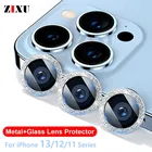 Алмазный протектор объектива камеры для iPhone 13 Pro Max 13 мини камера металлическое кольцо стекло для iPhone 11 12 Pro max Мини Защитная крышка