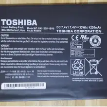Новый оригинальный аккумулятор для Toshiba eXcite Pro AT10LE A 7 4 V