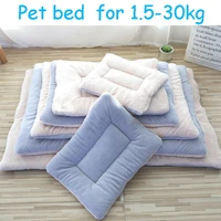 pet bed fur blanket mat for dogs cats thick plush cushion cat litter cat sleeping pad pet kennel coral fleece dog blanket cotton