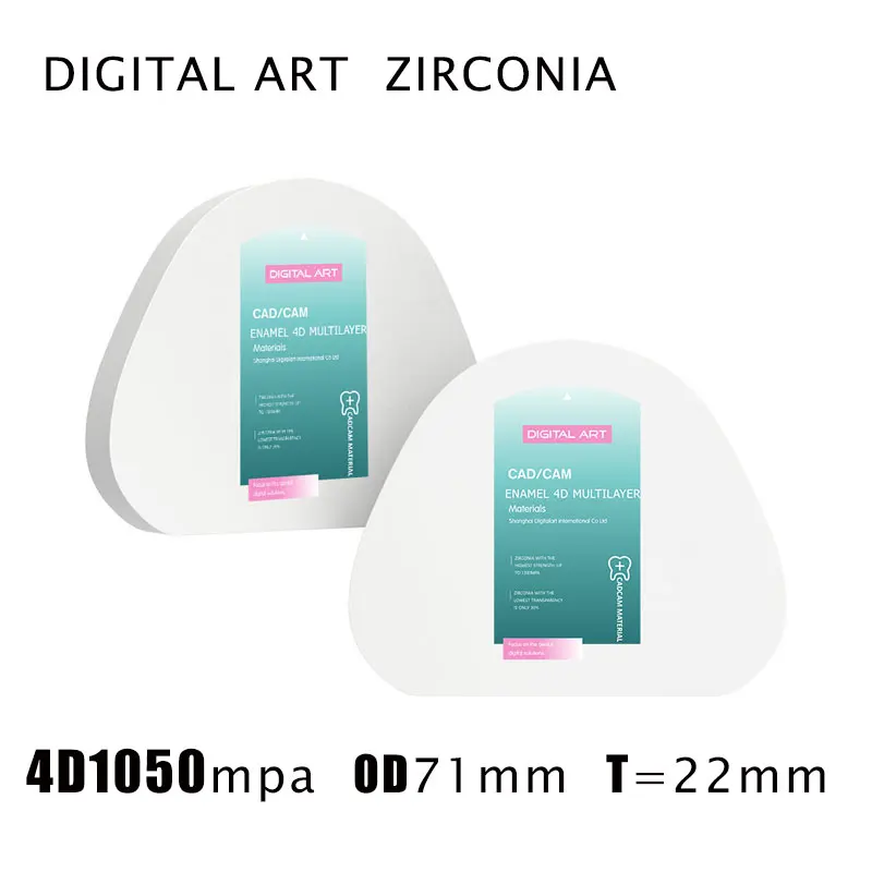 

Digitalart Amann Girrbach Zirconia 4D multilayer Dental restoration dental zirconia blocks cad cam sirona 4DMLAG71mm22mmA1-D4