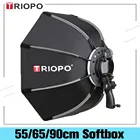 Зонтик-софтбокс Triopo 55 см, 65 см, 90 см, для вспышки Canon Godox