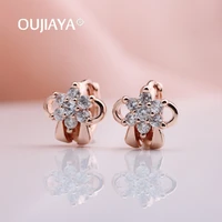 oujiaya new white flowers women 585 rose gold color drop earrings round natural zircon square dangle earrings jewelry a133