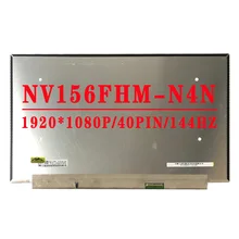 DP/N 0F5TKP NV156FHM-N4N 15.6 inch 1920x1080 IPS EDP 40PINS 72%NTSC 144HZ 300 cd/m² LCD Screen For DELL  Laptop LCD screen