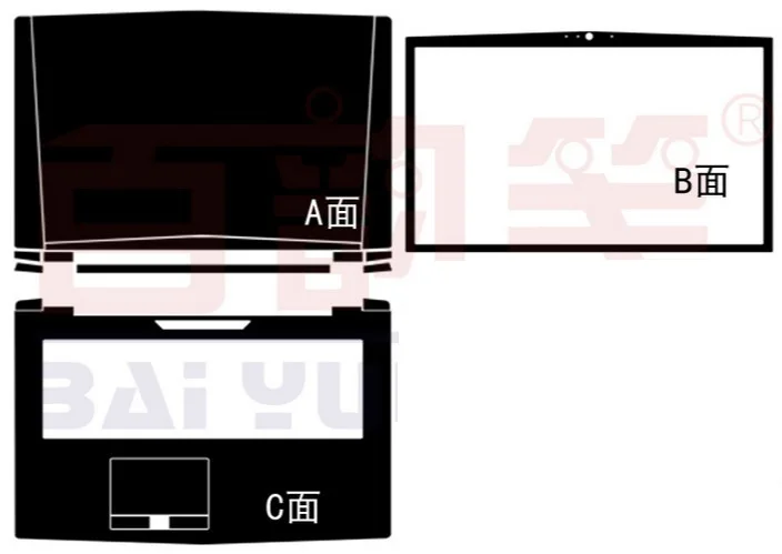 KH ноутбука Стикеры углеродное волокно кожа крышка предохранителя протектора для