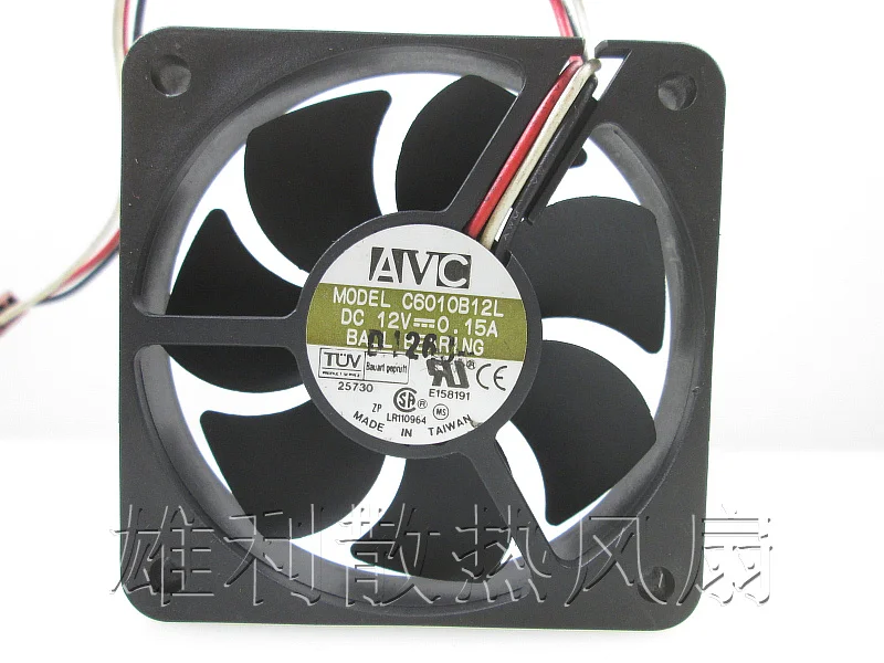Новый C6010B12L 6010 DC 12 В 0.15A 6 см провода двигатель защиты Вентилятор охлаждения|Защита