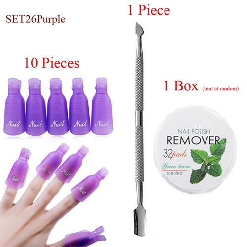 SET26Purple Bittb beauty комплект инструментов для маникюра гель для снятия лака Очиститель зажим колпачок фруктовый лак для ногтей салфетки хлопок кутикулы толкатель маникюр - Цвет: SET26Purple