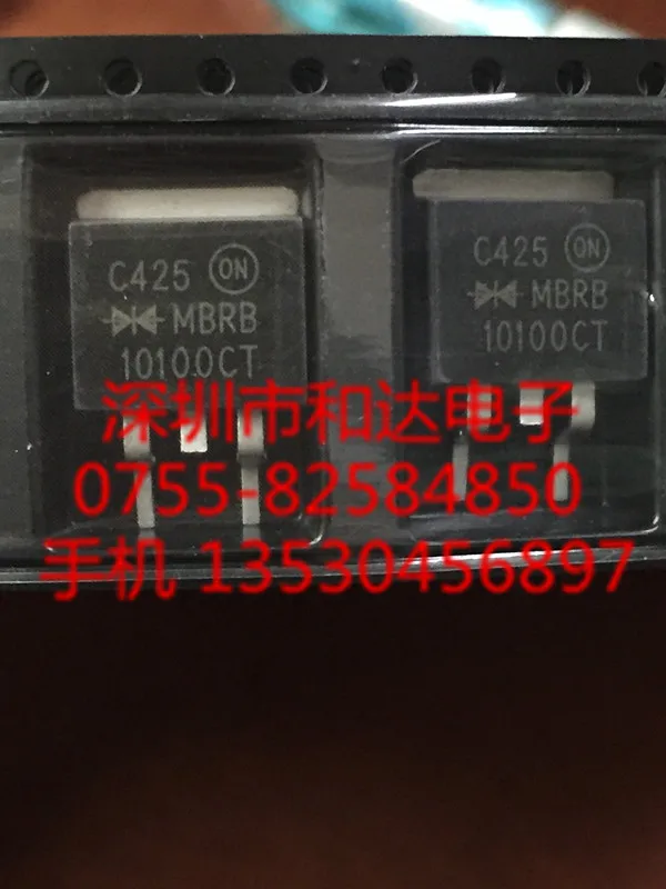 

5 шт. MBRB10100CT TO-263