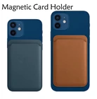 Магнитный чехол-кошелек для карт Magsafe для iPhone 12 Pro Max Mini, модный роскошный кожаный держатель для карт для iPhone 12, задний зажим