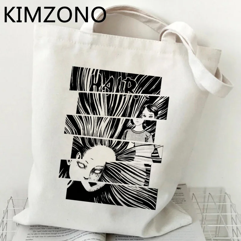 

Junji Ito shopping bag shopper jute bag canvas bolsas de tela grocery bolsa bag bolsa compra reciclaje cabas