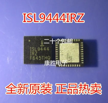 10 шт./лот ISL9444IRZ IC QFN|Стартеры| |