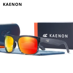 KAENON Outside Polarized Men Sunglasses Square BURNET XL Anti-Glare Sun Glasses TR90 Material Frame 